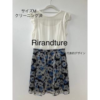 Rirandture(ワンピース)のフリマアイテム一覧 Rirandture(ワンピース)のフリマアイテム一覧