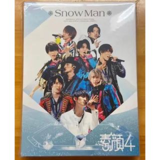 SnowMan 素顔4 DVD www.krzysztofbialy.com