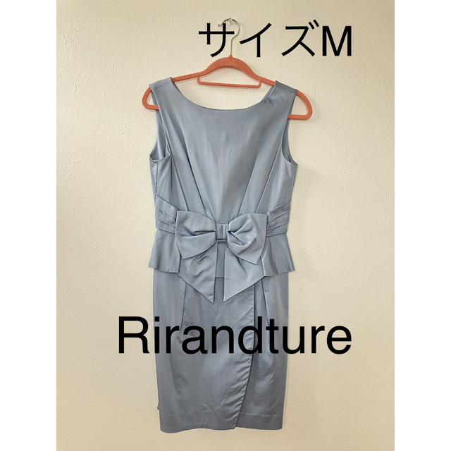 Rirandture(リランドチュール)の着用3回　水色　ライトブルー　ペプラム　ドレス　結婚式　フォーマル　リボン謝恩会 レディースのフォーマル/ドレス(ミディアムドレス)の商品写真