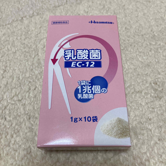 久光製薬 乳酸菌 EC−12 10袋 顆粒　腸活サプリ 食品/飲料/酒の健康食品(その他)の商品写真