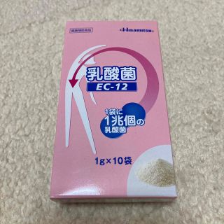 久光製薬 乳酸菌 EC−12 10袋 顆粒　腸活サプリ(その他)