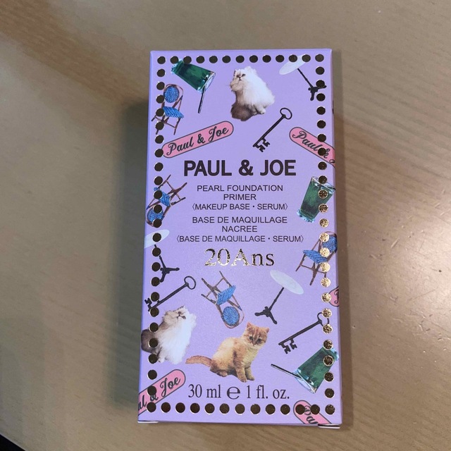 PAUL & JOE(ポールアンドジョー)のPAUL＆JOE パールファンデーションプライマー コスメ/美容のベースメイク/化粧品(化粧下地)の商品写真