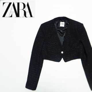 ザラ(ZARA)の美品 ZARA ザラツイード ノーカラージャケット M(ノーカラージャケット)