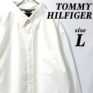トミーヒルフィガー(TOMMY HILFIGER)のトミーヒルフィガー シャツ 長袖 オーバーサイズ 白シャツ 無地 ボタンダウン(シャツ)
