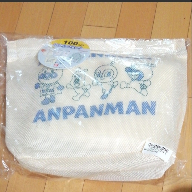 アンパンマン(アンパンマン)の新品★アンパンマン　6点セット　100cm　パジャマ　半袖肌着Tシャツ　ベスト キッズ/ベビー/マタニティのキッズ服男の子用(90cm~)(パジャマ)の商品写真