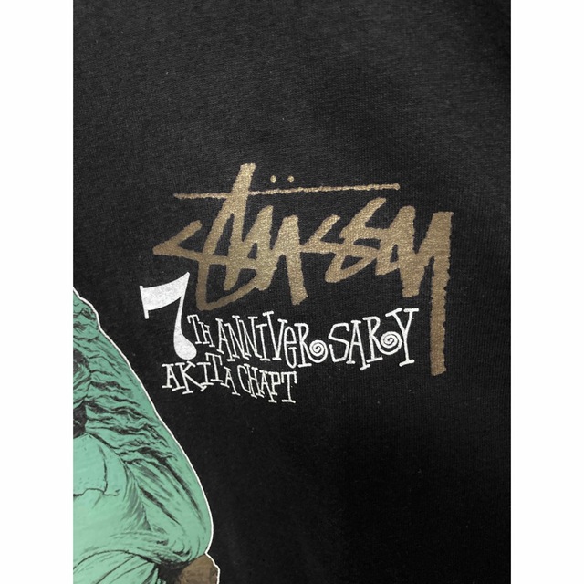 STUSSY(ステューシー)のレア STUSSY AKITA CHAPT 7周年 記念 限定 Tシャツ メンズのトップス(Tシャツ/カットソー(半袖/袖なし))の商品写真