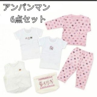 アンパンマン(アンパンマン)の新品★アンパンマン　6点セット　100cm　パジャマ　半袖肌着Tシャツ　ベスト(パジャマ)