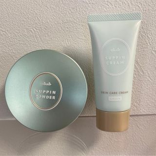 クラブコスメチックス(CLUBcosmetics)のクラブ　すっぴんパウダー・クリーム(フェイスパウダー)