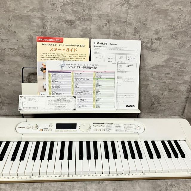 極美品 CASIO 電子キーボード LK-526 光ナビゲーション ココチモの通販