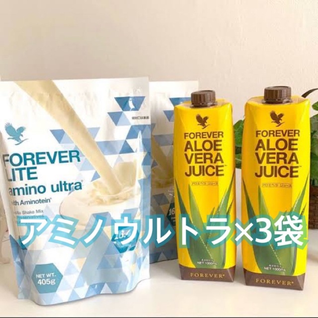 限定出品　アミノウルトラ3袋 食品/飲料/酒の健康食品(プロテイン)の商品写真