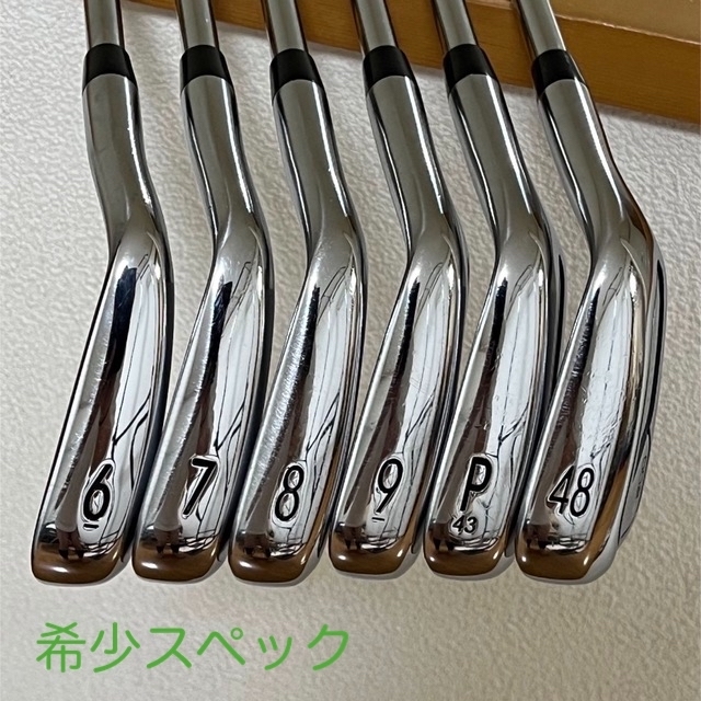 Titleist T200 DG95 アイアン5本