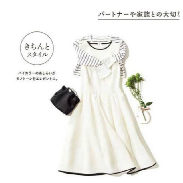 ♡美品♡ FOXEY 希少 42 クラウド ワンピース ホワイト | www.jarussi