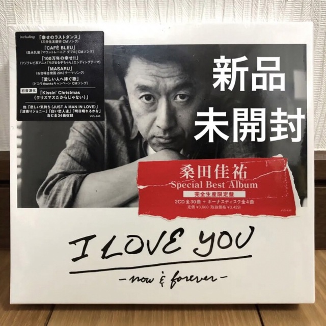 新品 完全生産限定盤 桑田佳祐 I LOVE YOU-now&forever-