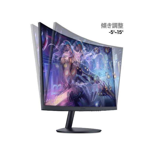 KOORUI モニター 24インチ 60Hz 5ms 曲面 モニター VAパネル