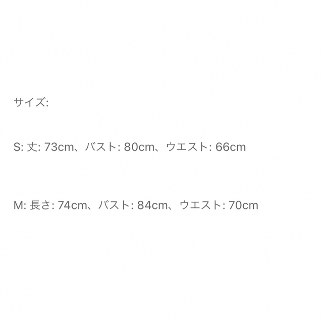 ホワイト🤍ピンク🤍S/M ツイードワンピース🤍ツイード柄ドレス🤍タイト🤍韓国洋服 レディースのワンピース(ミニワンピース)の商品写真