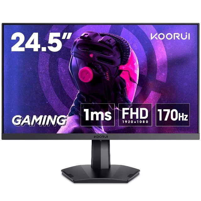 KOORUI 24E4 ゲーミングモニター 24 インチ フルHD 165Hz 1ms VAパネル