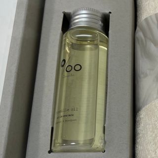 ムコタ(MUCOTA)のプロミルオイル　⁑ 50ml(オイル/美容液)