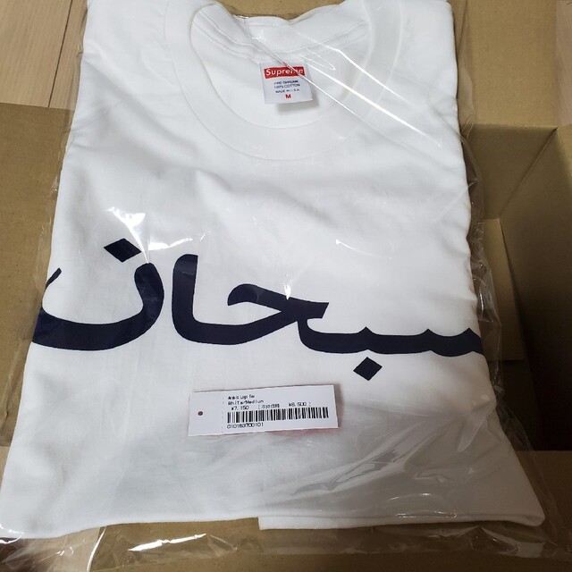 supremeSupreme Arabic Logo Tee 23ssM　白　ステッカー