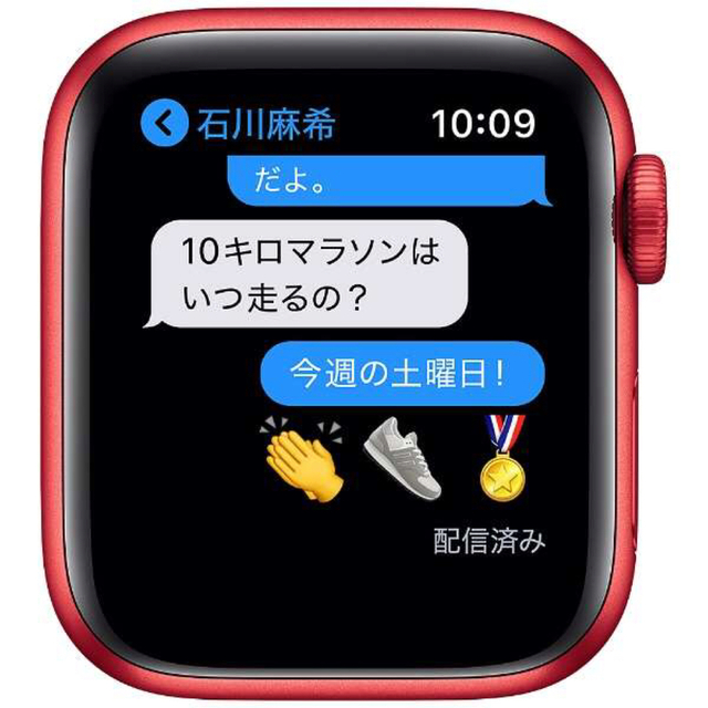 Apple Watch(アップルウォッチ)のApple Watch Series 6 M06R3J/A 40mm メンズの時計(腕時計(デジタル))の商品写真