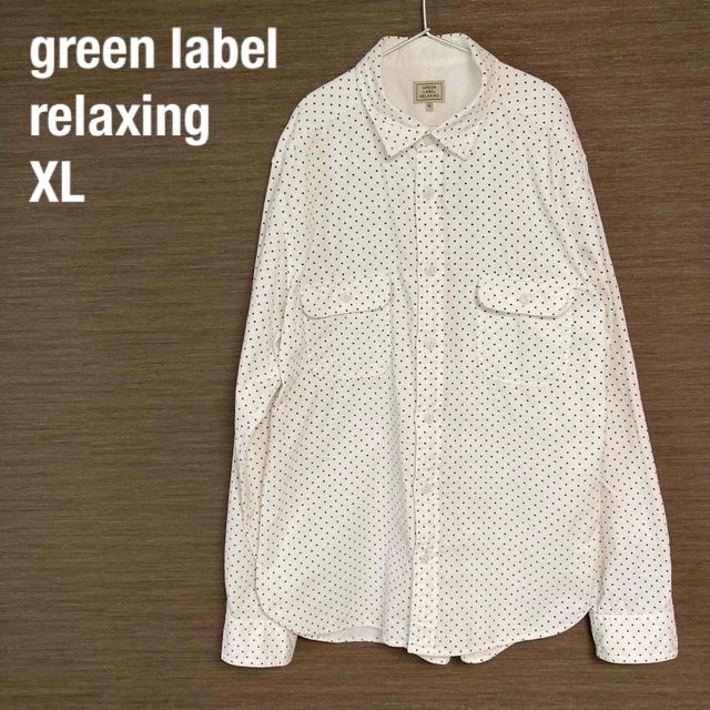 UNITED ARROWS green label relaxing(ユナイテッドアローズグリーンレーベルリラクシング)の【古着】ユナイテッドアローズ　オックスフォードシャツ　XL メンズのトップス(シャツ)の商品写真