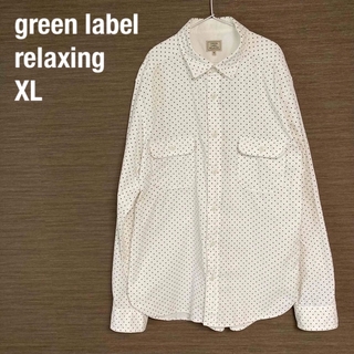 ユナイテッドアローズグリーンレーベルリラクシング(UNITED ARROWS green label relaxing)の【古着】ユナイテッドアローズ　オックスフォードシャツ　XL(シャツ)