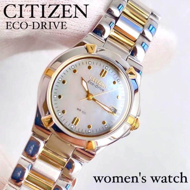 CITIZEN   新品 定価4.3万円シチズン エコドライブ/レディース腕時計