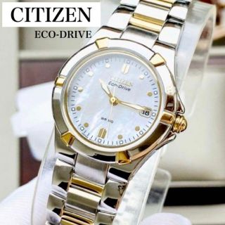 CITIZEN - 新品 定価4.3万円☆シチズン エコドライブ/レディース腕時計