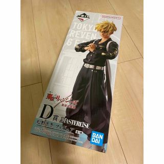 コウダンシャ(講談社)の東京リベンジャーズ 一番くじ 松野千冬 フィギュア(キャラクターグッズ)