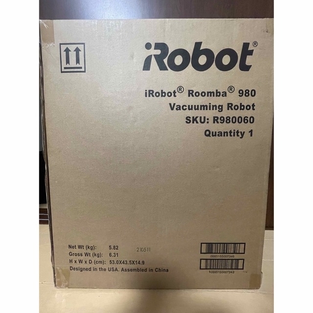 irobot ロボット掃除機　r980060