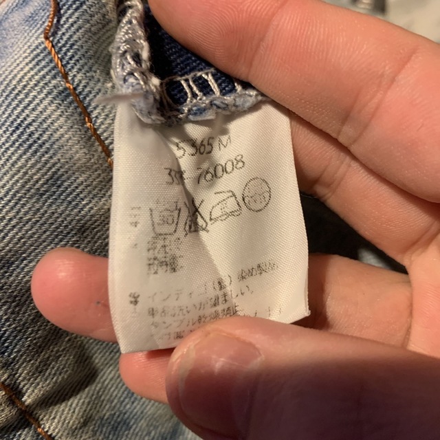 Maison Margiela(旧Maison Martin Margiela) - マルタン Maison Margiela(旧Maison Martin Margiela) - マルタン