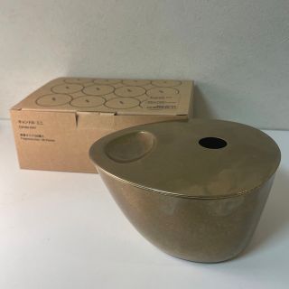 イソップ 真鍮の通販 12点 | Aesopを買うならラクマ