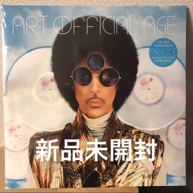 新品未開封 オリジナル盤 Prince Art Official Age LPその他