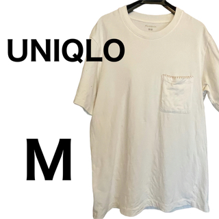 ユニクロ(UNIQLO)のUNIQLO ユニクロ Tシャツ M 白 ホワイト(Tシャツ/カットソー(半袖/袖なし))