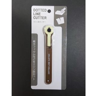 新品未使用『ミシン目カッター』DOTTED LINE CUTTER(はさみ/カッター)