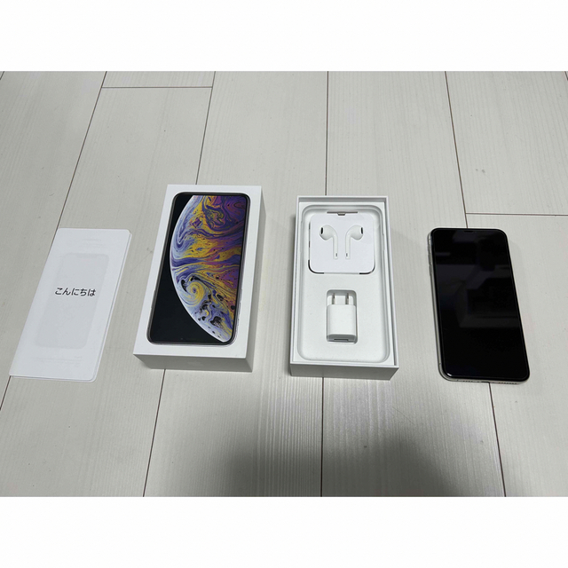 美品 Apple iPhone XS Max 256GB シルバー simフリー