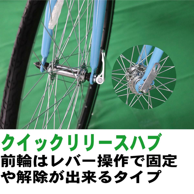 新品　クロスバイク 700C 27インチ シマノ 7段変速機自転車レッド