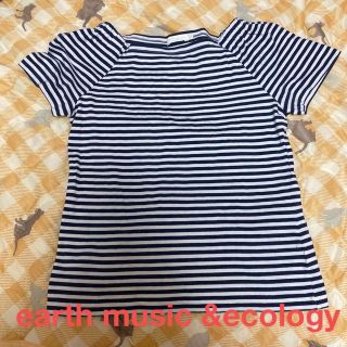 アースミュージックアンドエコロジー(earth music & ecology)のearth  music＆ecology ボーダー半袖カットソー　中古品　S(カットソー(半袖/袖なし))