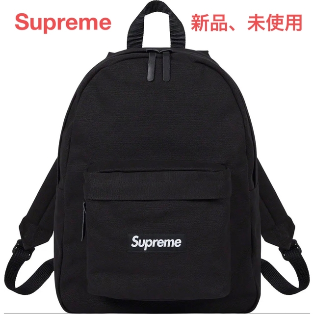 込 黒 Supreme Canvas Backpack