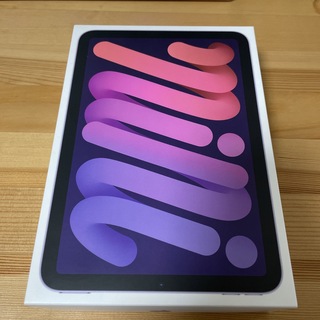アイパッド(iPad)のiPad mini 64GB セルラー パープル 純正ケース付き(タブレット)