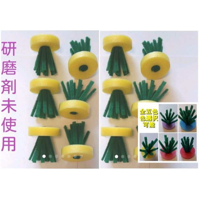 メダカ 産卵床(黄)×2 ※研磨剤不使用の通販 by ちゃぶ 田砂1.5kg エイエフジャパン企画 アクアリウム ドジョウ 熱帯魚 コリドラス