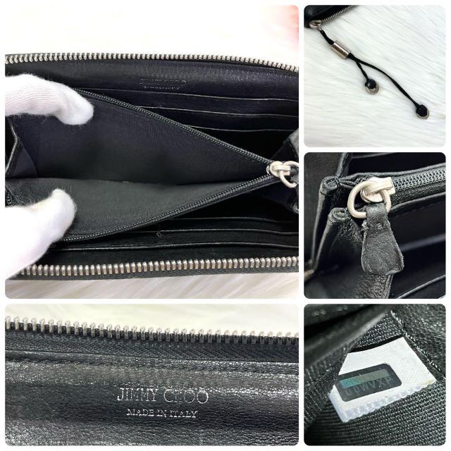 JIMMY CHOO - 【美品】ジミーチュウ 長財布 ラウンドファスナー