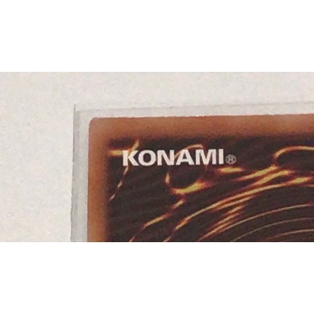 KONAMI(コナミ)の遊戯王　スモール・ワールド　25th エンタメ/ホビーのトレーディングカード(シングルカード)の商品写真