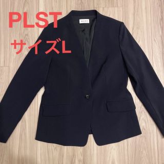 プラステ(PLST)の【美品】PLST ノーカラージャケット(ノーカラージャケット)