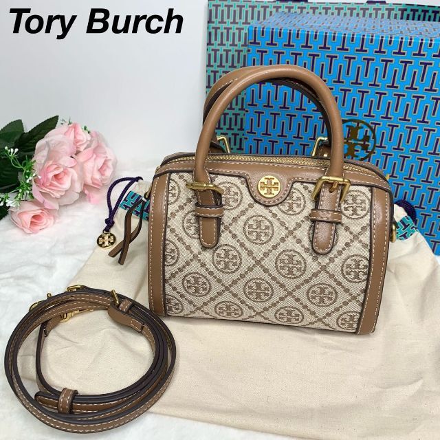 新品未使用 TORY BURCH トリーバーチバッグ 2WAY ショルダーバッグ 72h ...