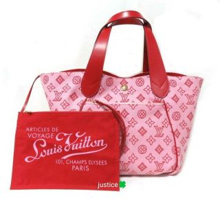 ルイヴィトン(LOUIS VUITTON)の非常に入手困難‼️正規【日本完売コレクション品 LVトート】(トートバッグ)