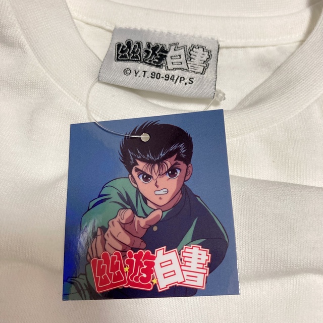 サンキューマート　幽☆遊☆白書　Tシャツ エンタメ/ホビーのアニメグッズ(その他)の商品写真