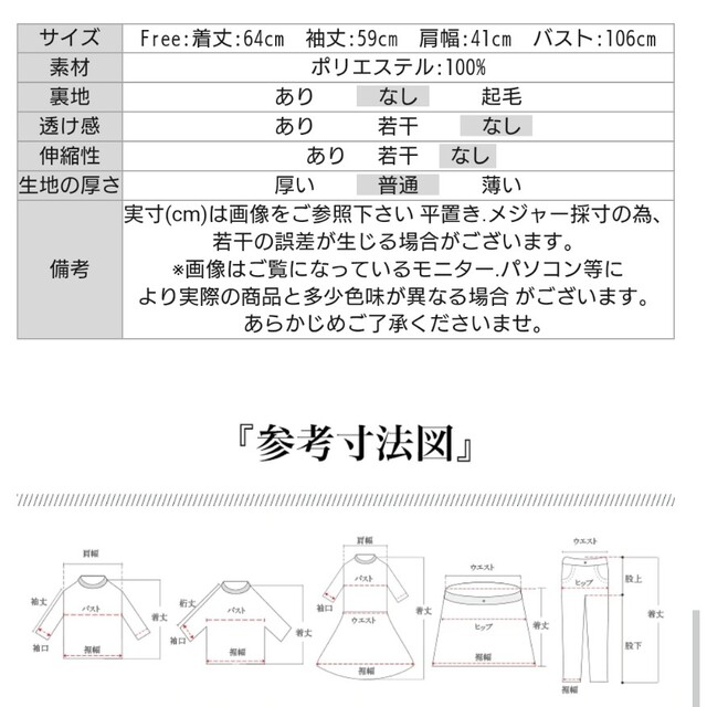 レディース　リボン付きブラウス レディースのトップス(シャツ/ブラウス(長袖/七分))の商品写真