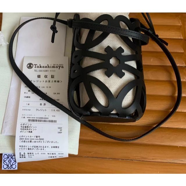まとめ買いでお得 LOEWE ロエベ/アナグラムカットアウトポケット