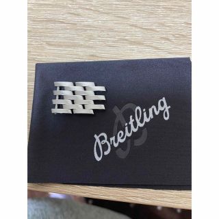 ブライトリング(BREITLING)のブライトリング　ナビタイマー　7連ブレス　未使用(金属ベルト)