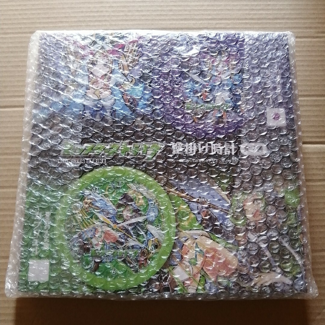 送料無料(沖縄配送) 特撮 ヒーロー アニメ カード 蟲神器 ゲーム